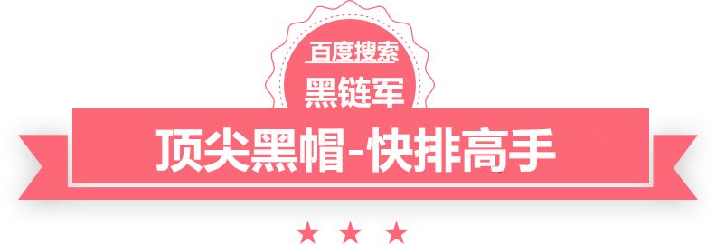 小学校长受贿949万被判11年